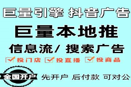 知乎信息流案例：跨平台营销策略