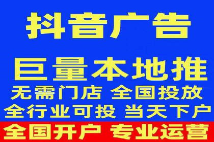 谷歌SEM操作技巧：案例解析与优化