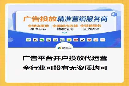 SEM广告案例解析：转化率提升策略